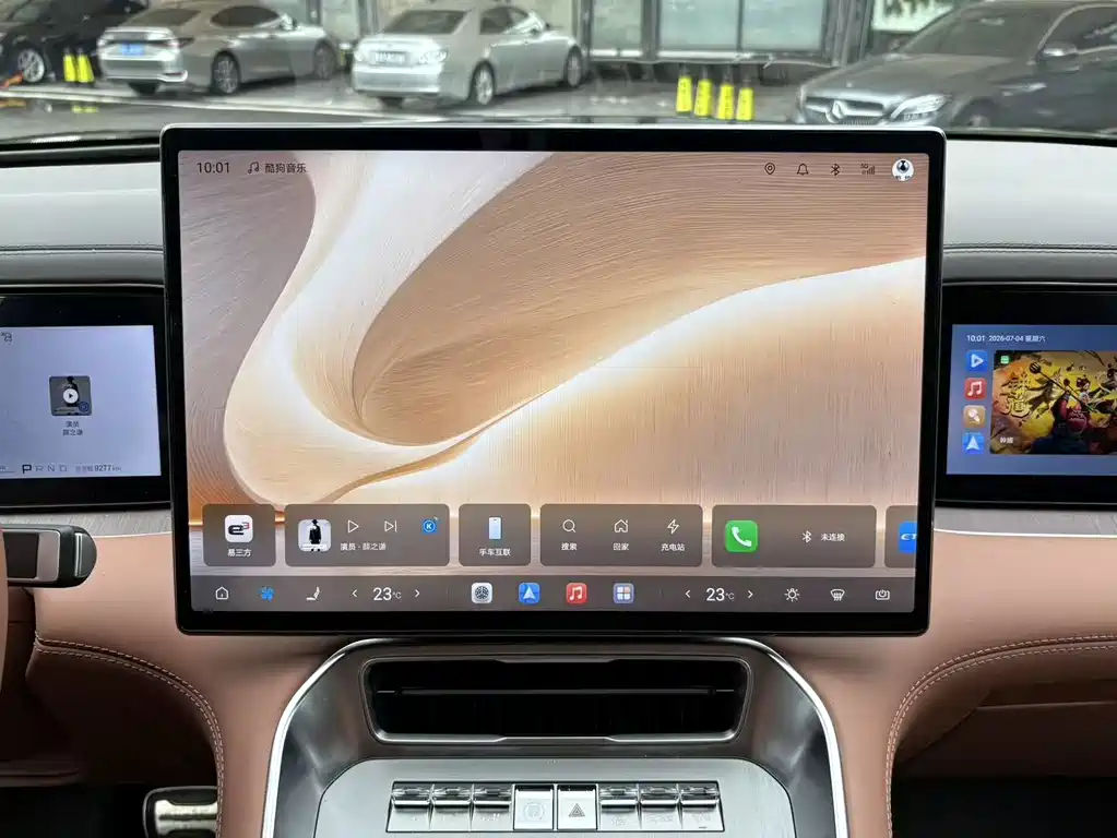Denza N8L 2025 Flagship