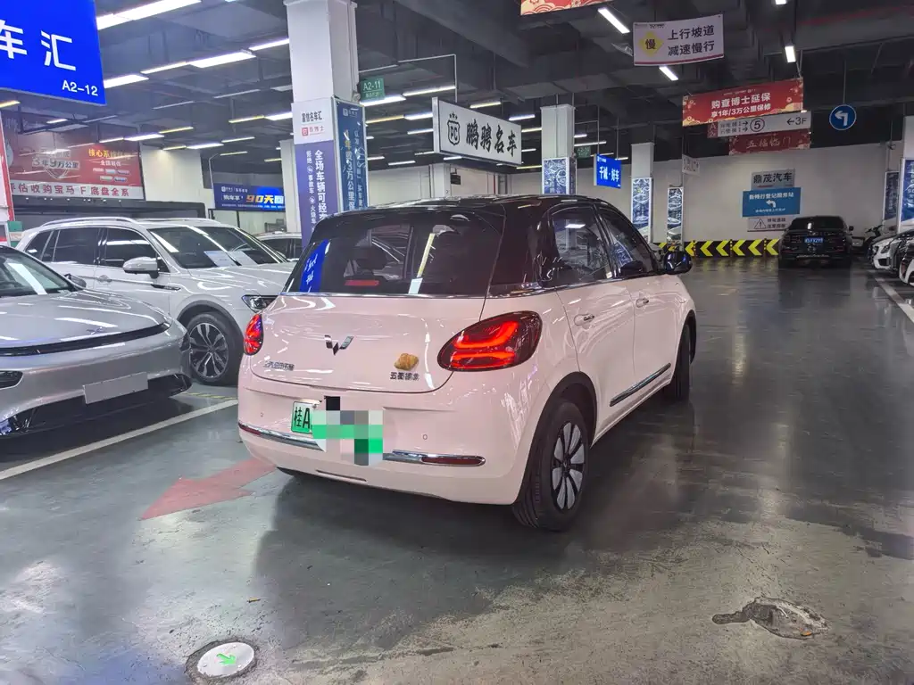 Wuling Bingo — миниатюра 3