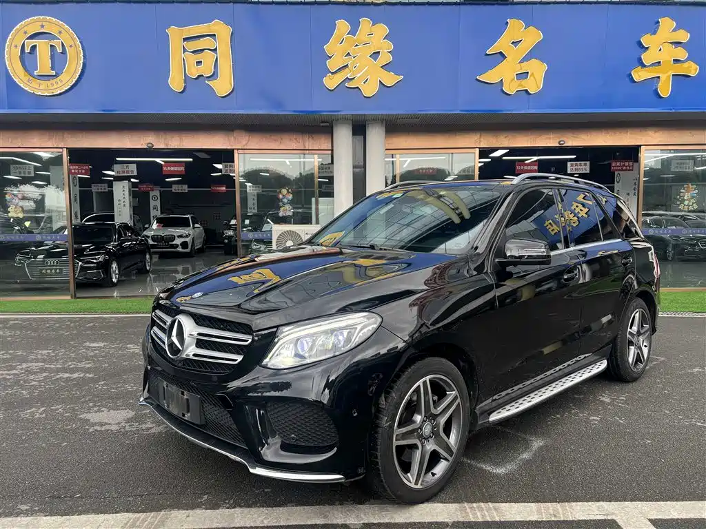 Mercedes-Benz GLE 2016