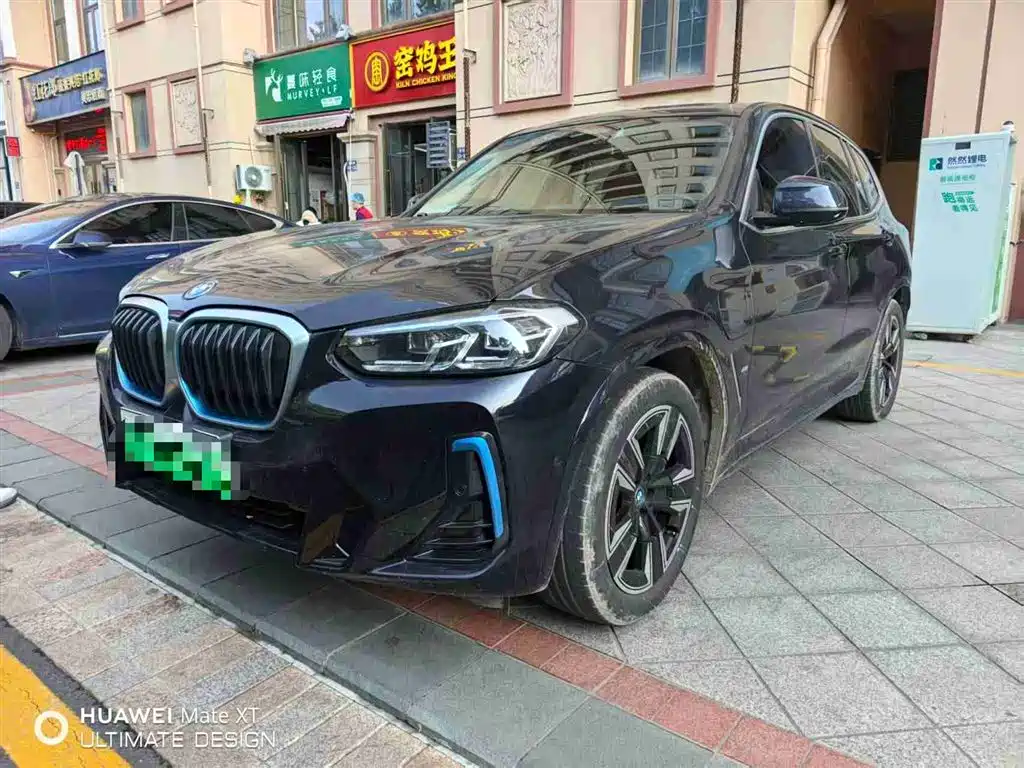 BMW iX3 2022