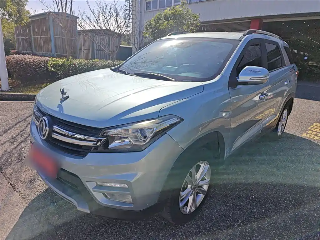 Fengguang Fengguang S560 2018