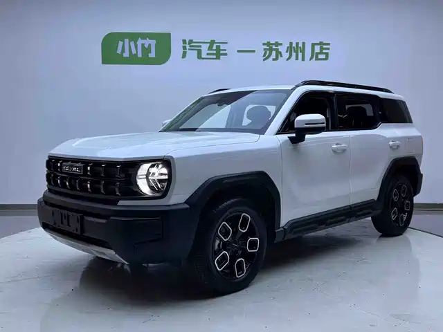 Haval Kugou