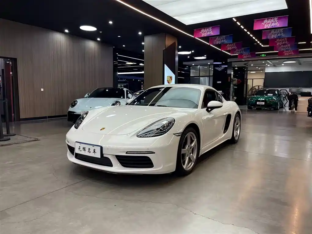 Porsche 718 2017
