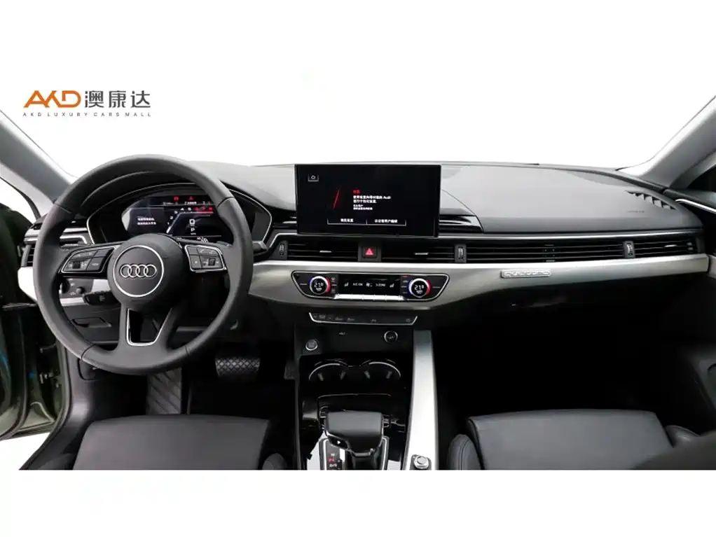 Audi A5 (Import) — миниатюра 5