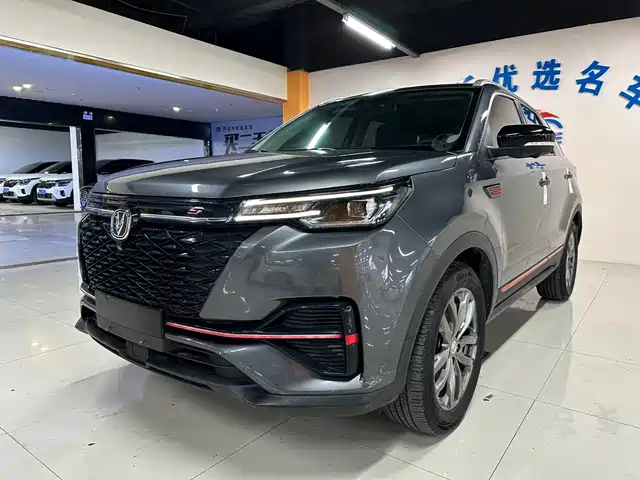 2021 Changan CS55 PLUS