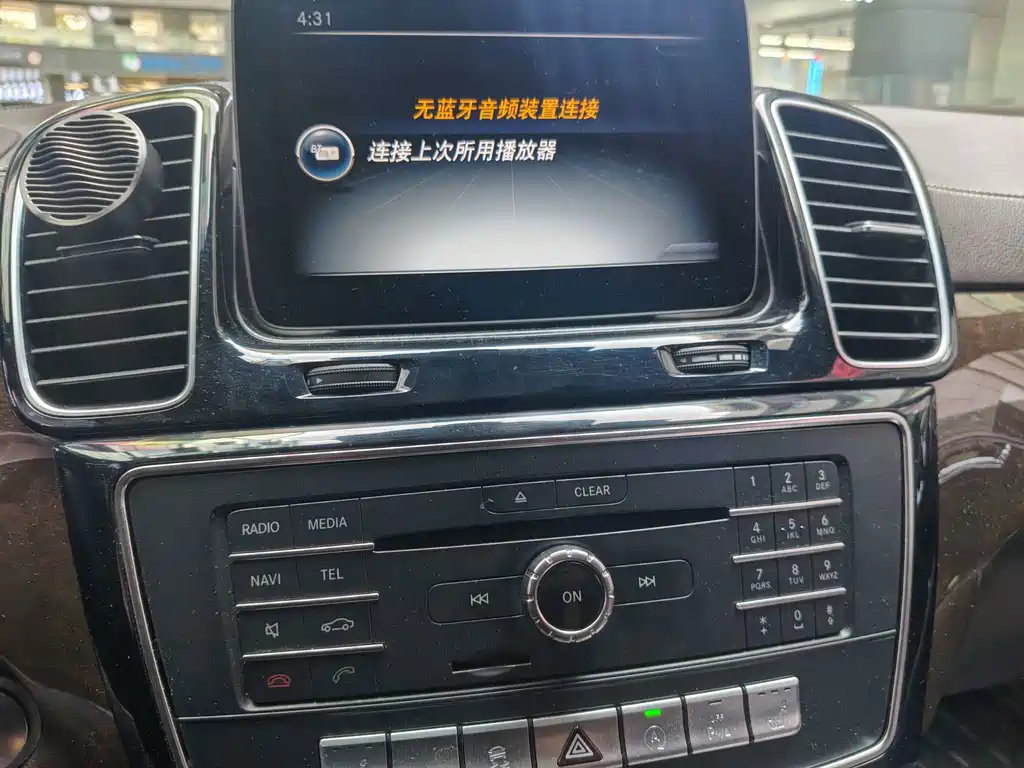 Mercedes-Benz GLS — миниатюра 20