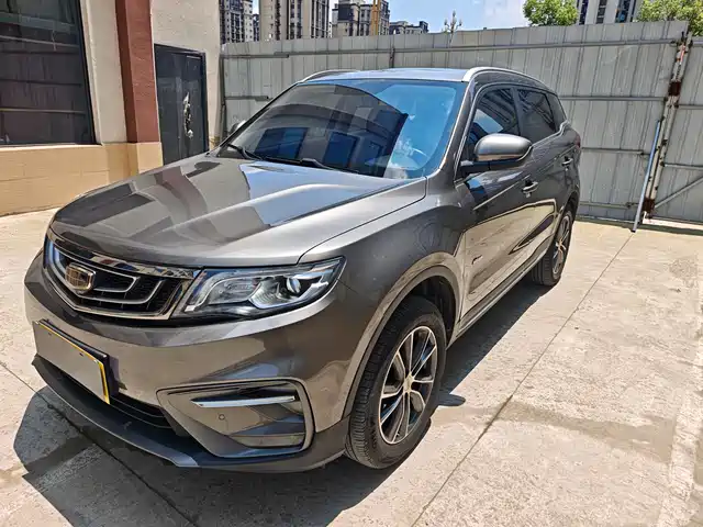 2019 Geely Boyue