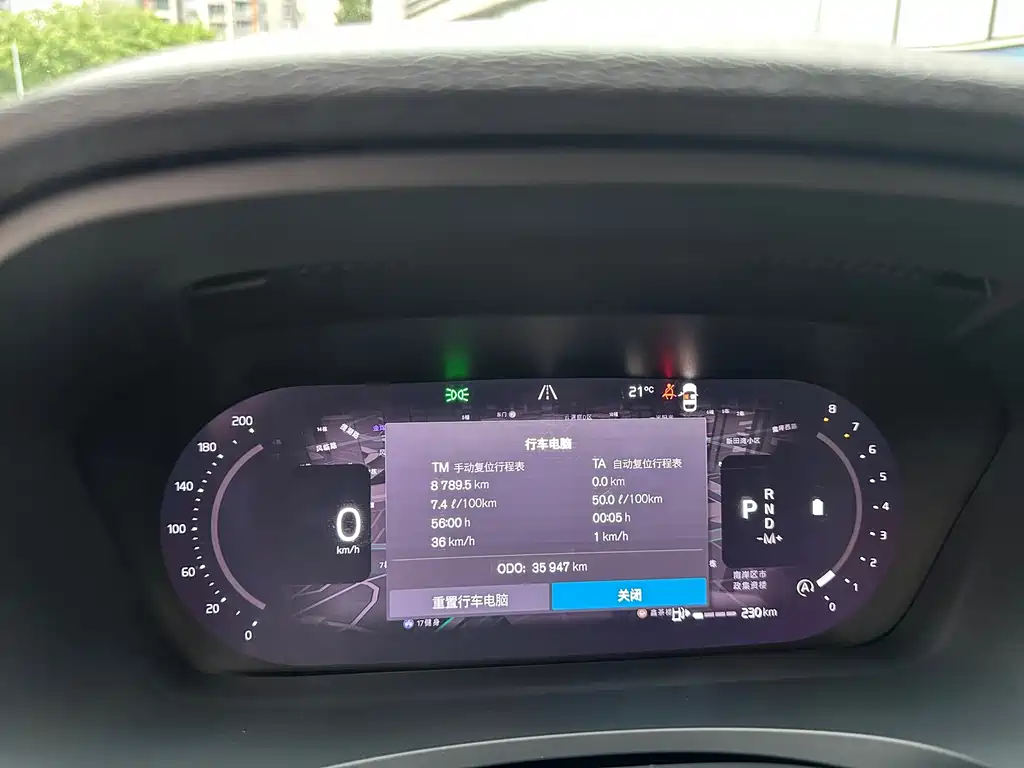 Volvo S90 — миниатюра 16