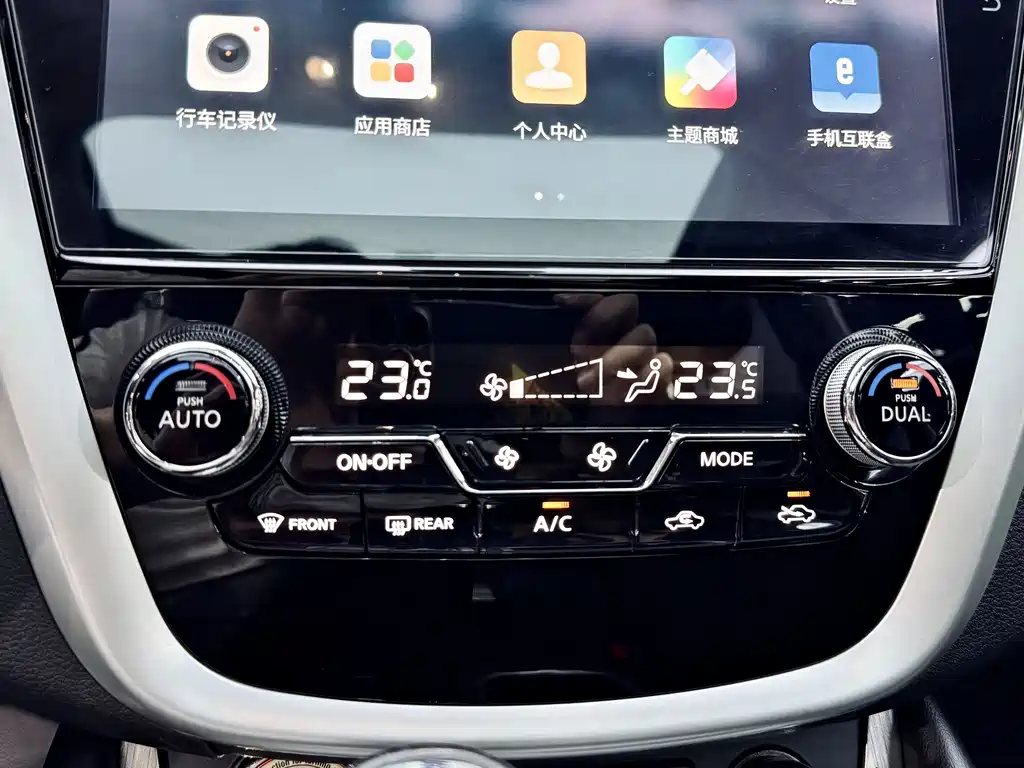 Nissan Murano — миниатюра 12
