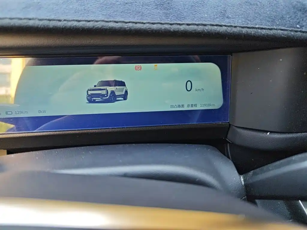 iCAR iCAR 03T — миниатюра 13
