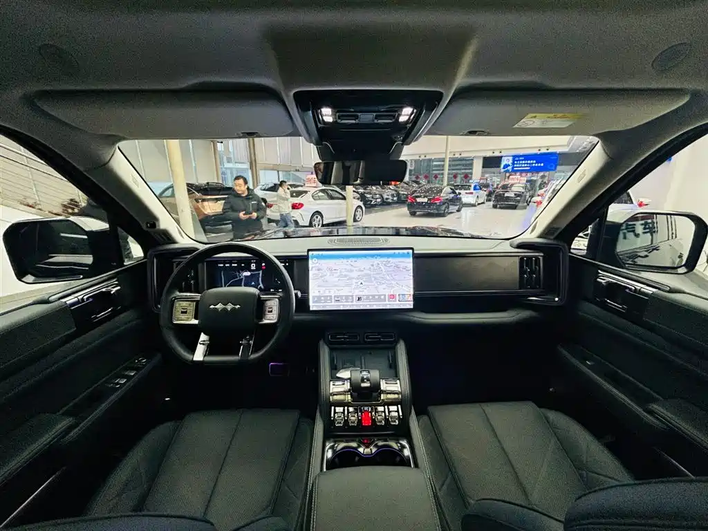 FANG CHENG BAO LEOPARD 5