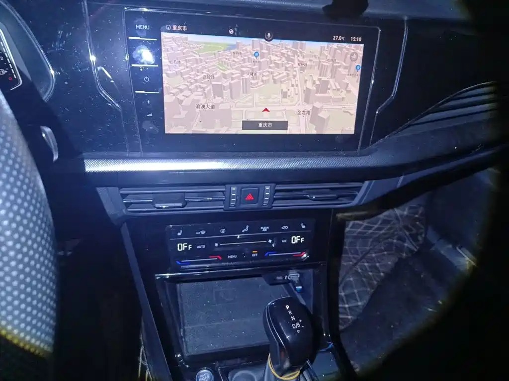 Volkswagen Passat PHEV — миниатюра 9