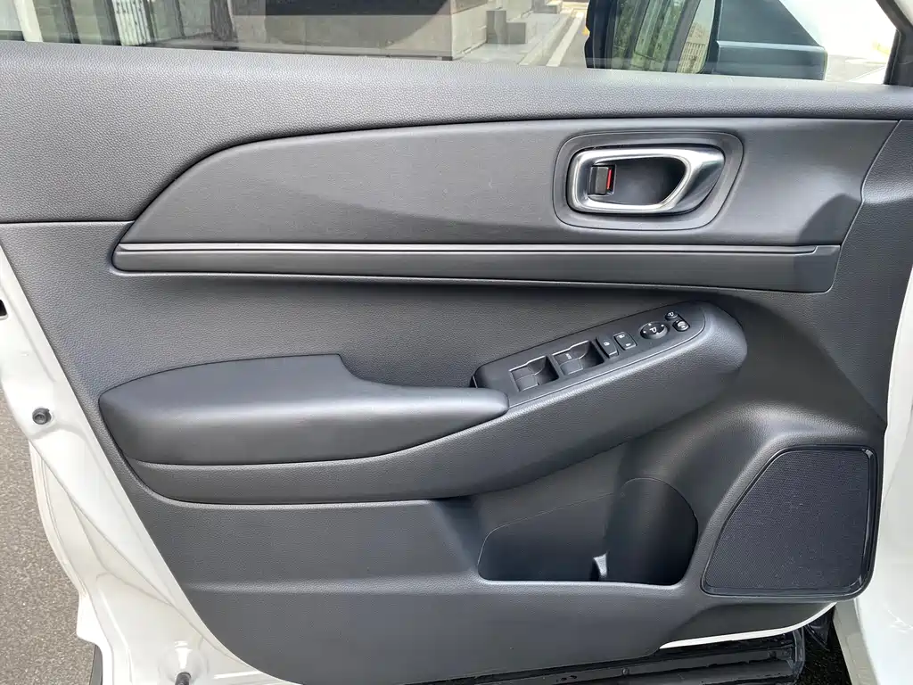 Honda XR-V 2024 1.5L CVT