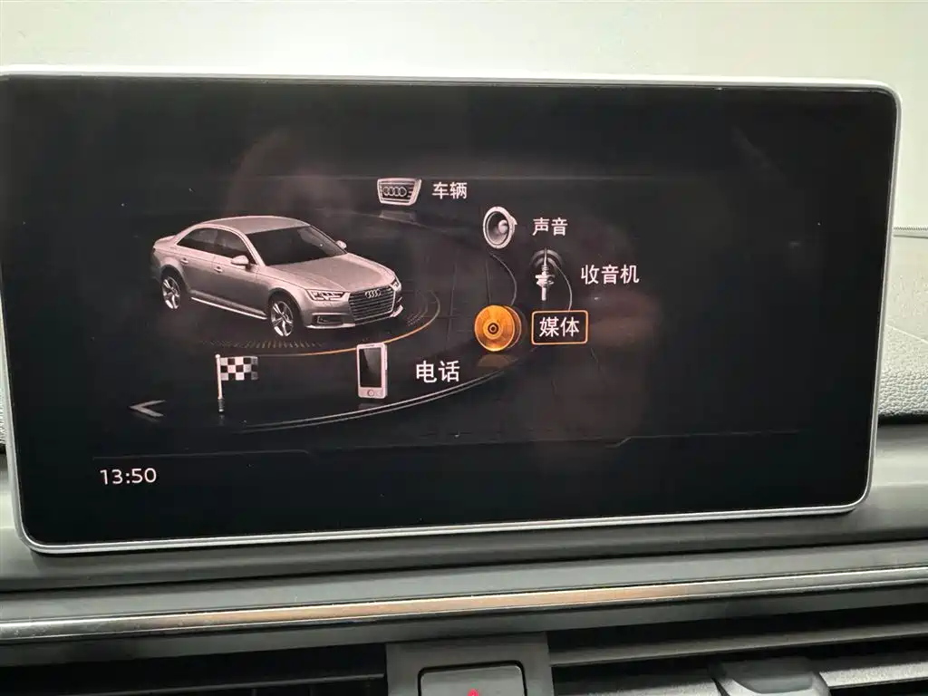 Audi A4L — миниатюра 13
