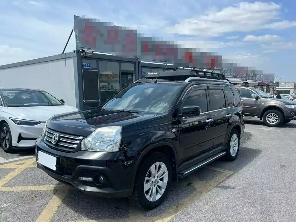 Fengdu MX6