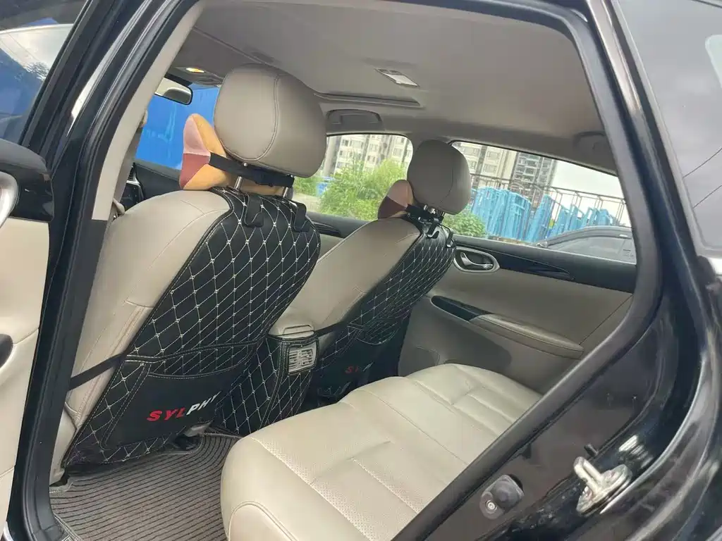 Nissan Sylphy 2021 1.6XL CVT Luxury