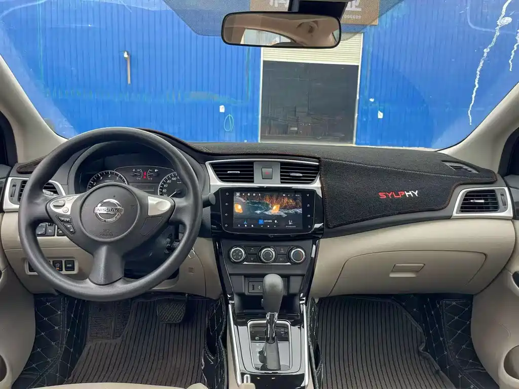 Nissan Sylphy 2021 1.6XL CVT Luxury