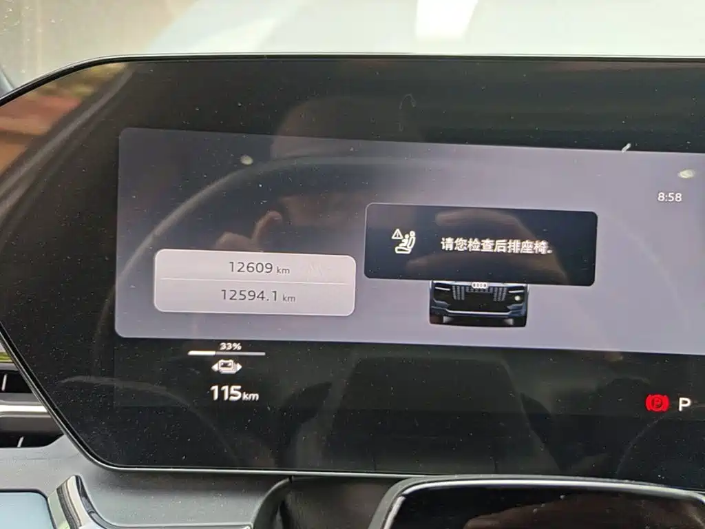 Audi Q6L e-tron — миниатюра 12