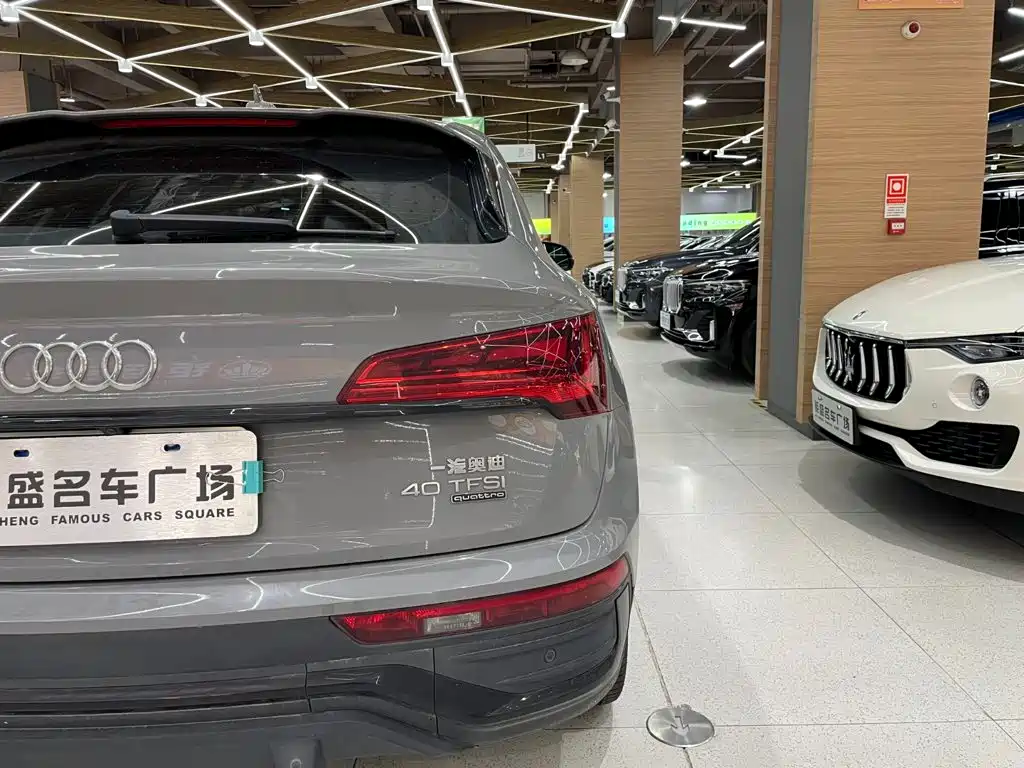 Audi Q5L Sportback — миниатюра 10