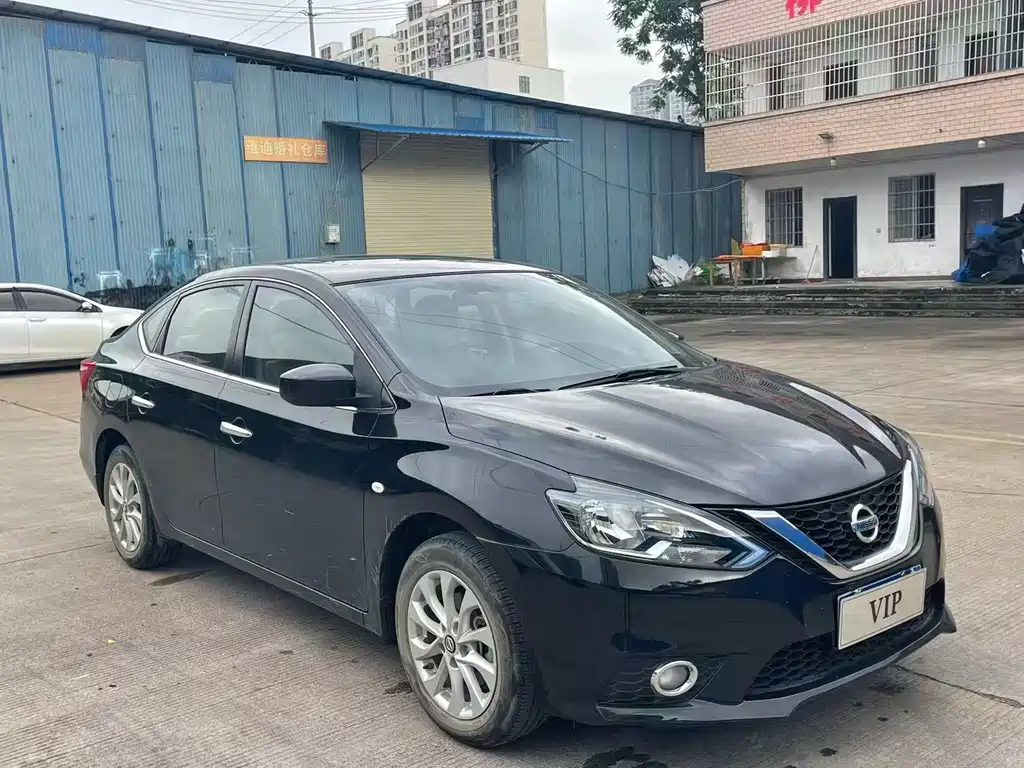 Nissan Sylphy 2021 1.6XL CVT Luxury