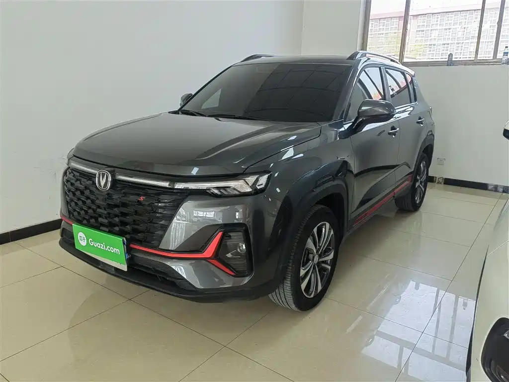 Changan CS35PLUS 2023