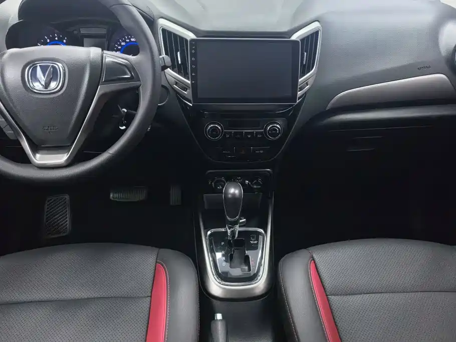 Changan CS15 — миниатюра 16