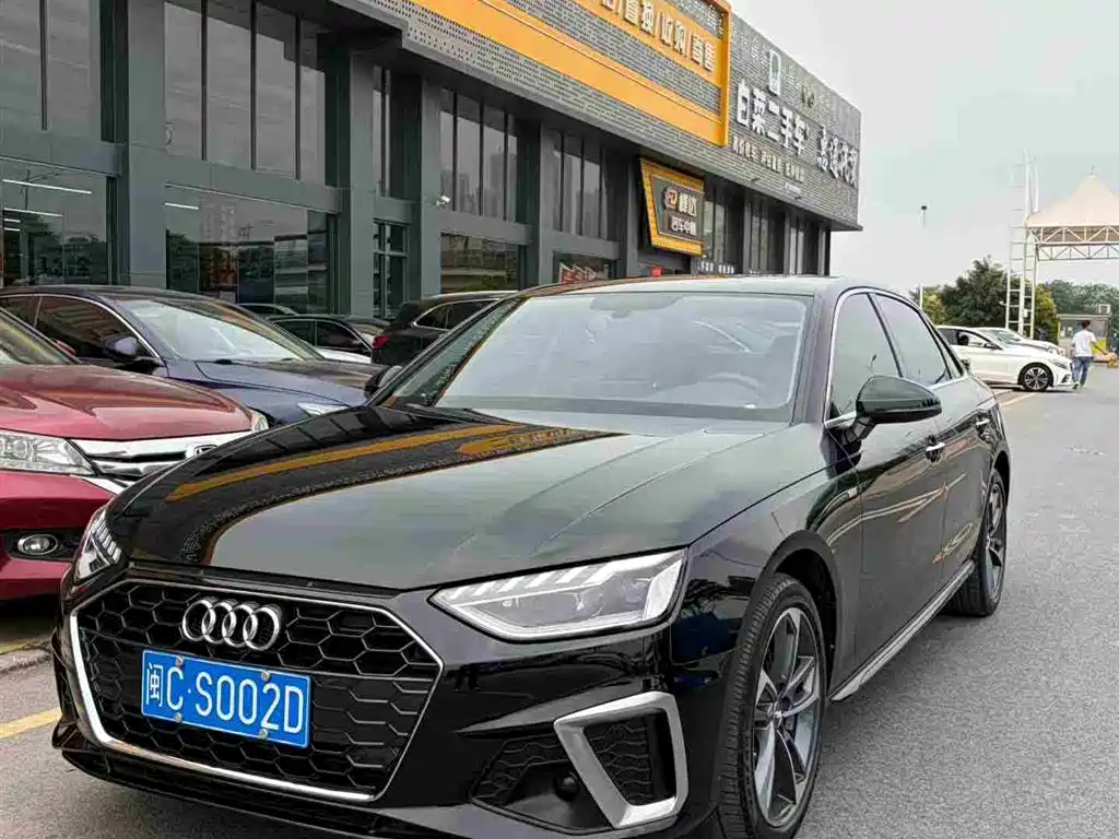 Audi A4L 2021