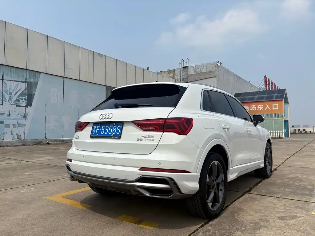 Audi Q3 2022 35 TFSI Fashion