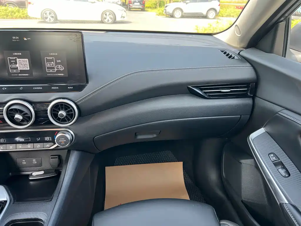 Nissan Sylphy — миниатюра 15