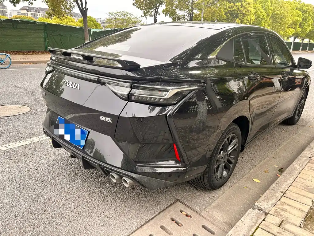 Aeolus Yixuan — миниатюра 4