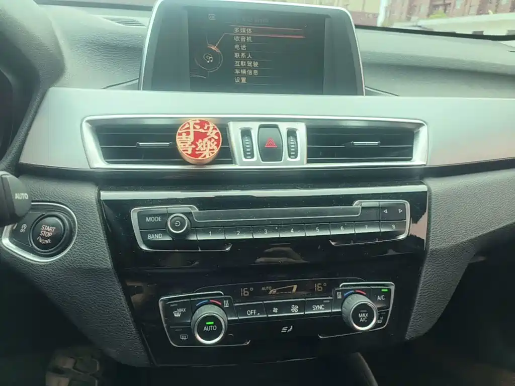 BMW X1 — миниатюра 13