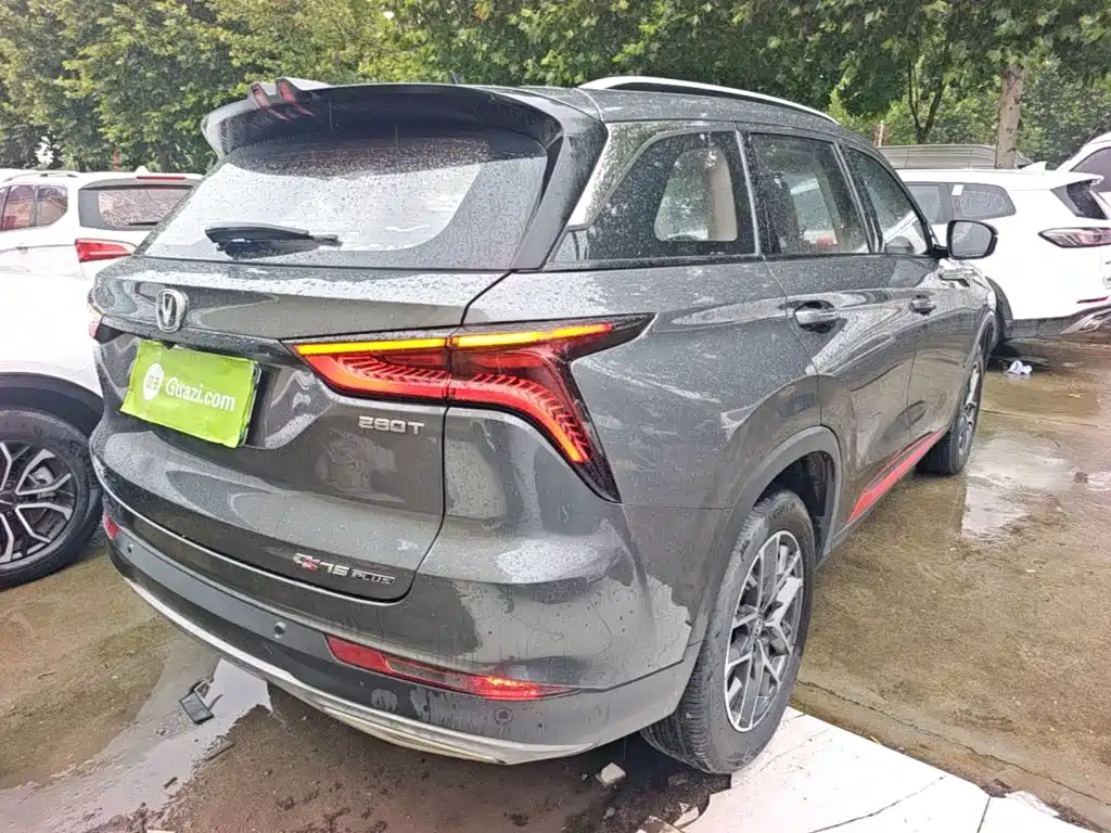 Changan CS75 PLUS — миниатюра 7