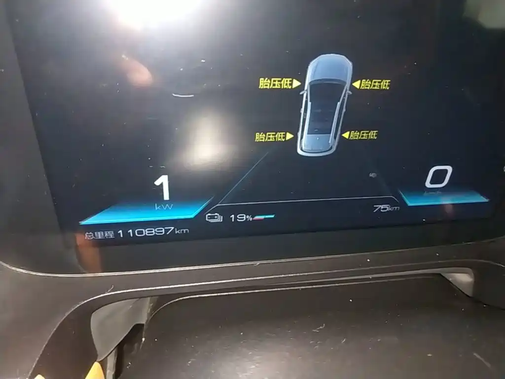 BYD e2 — миниатюра 12