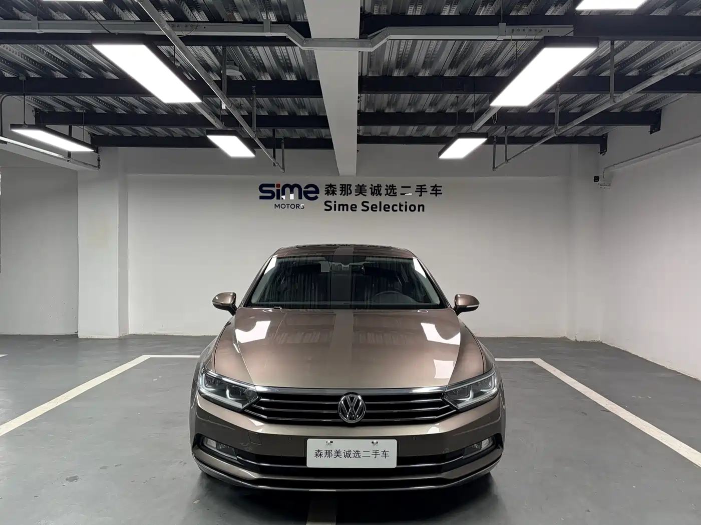 Volkswagen Magotan