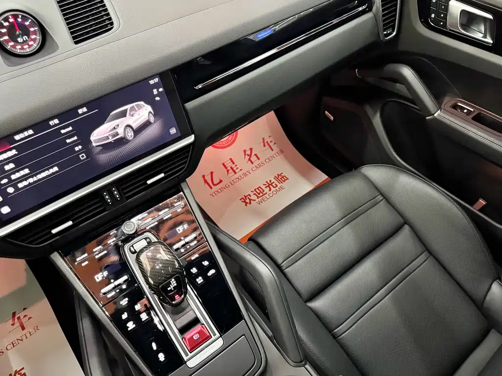 Porsche Cayenne — фотографии объявления, Фото 16