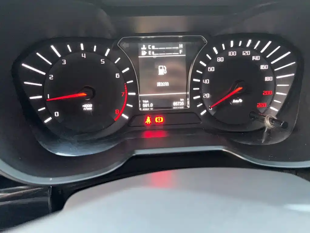 GAC Motor Trumpchi GS4 — миниатюра 11
