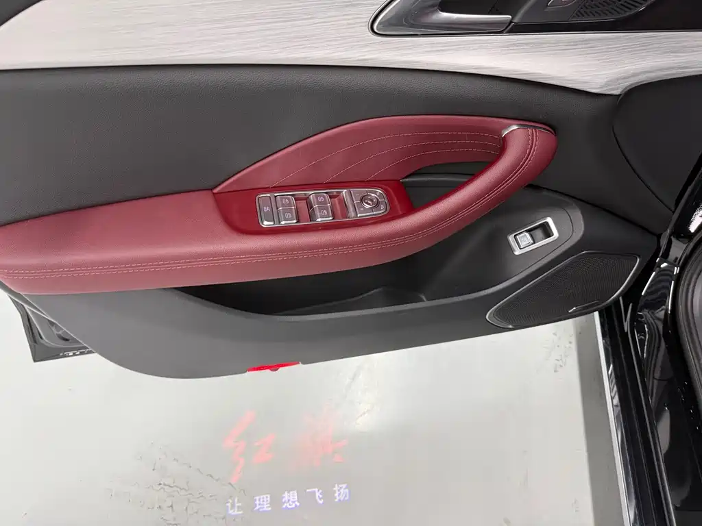 Hongqi Hongqi H5 — миниатюра 4
