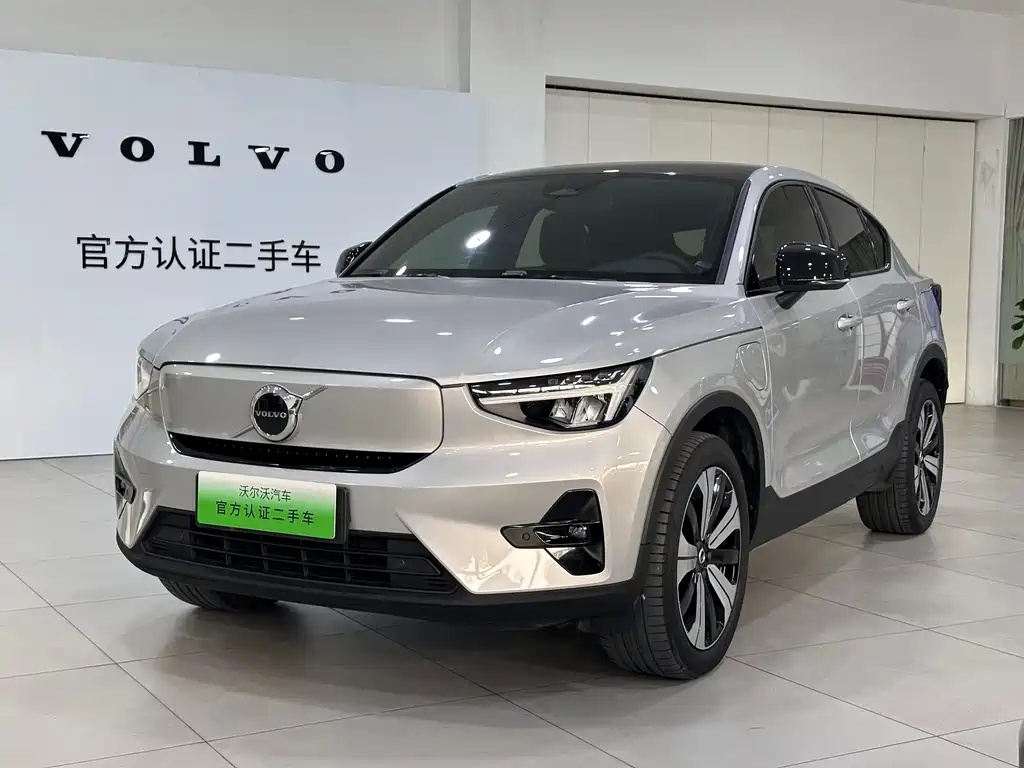 Volvo C40 2023