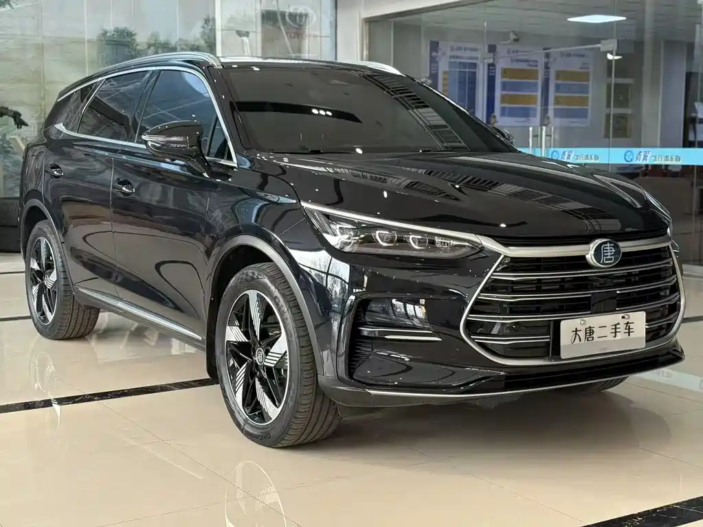 BYD TANGXIN ENERGY