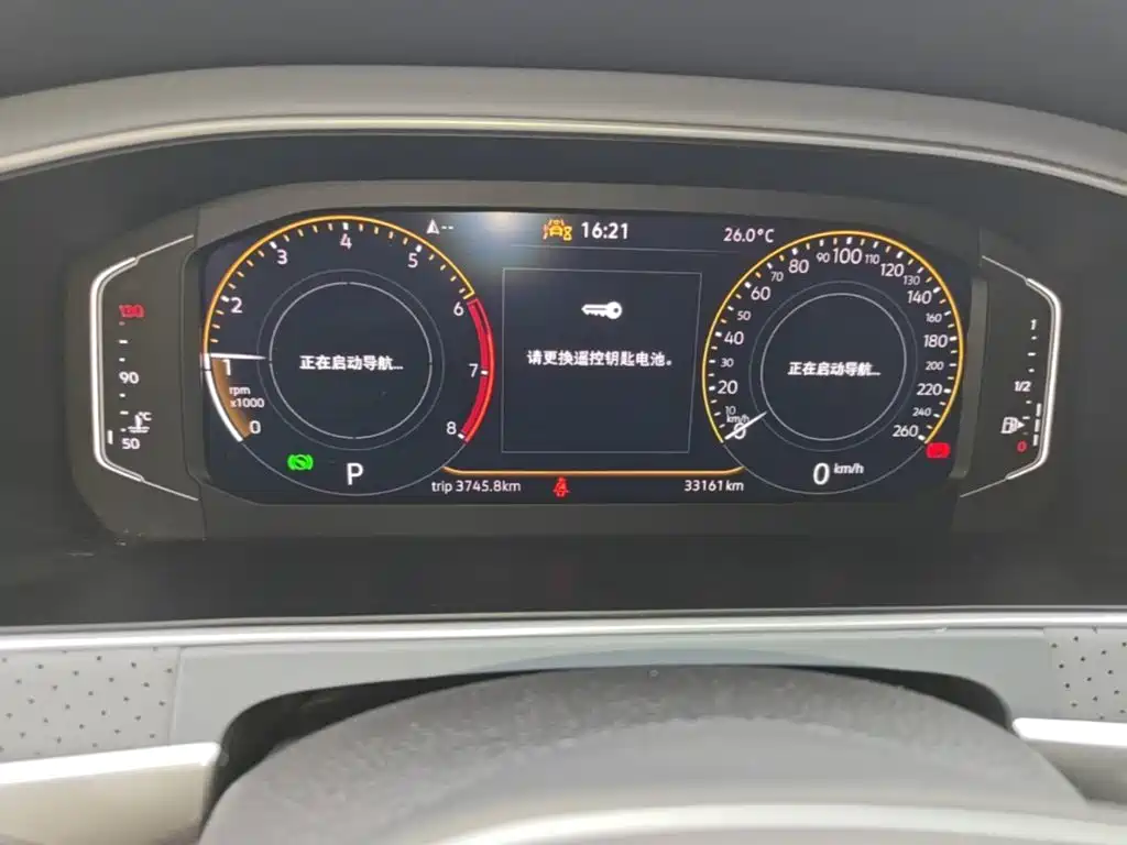 Volkswagen Lavida — миниатюра 12