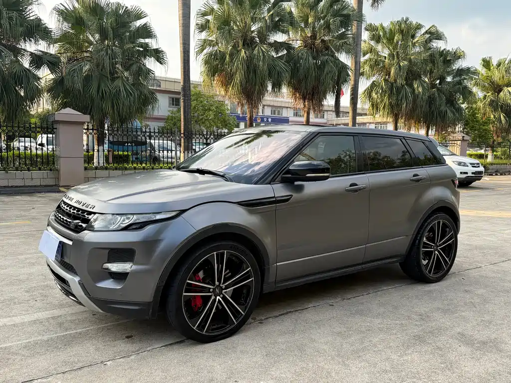 Купить Land Rover Evoque (Import)