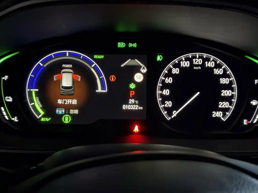 Honda Odyssey — миниатюра 4