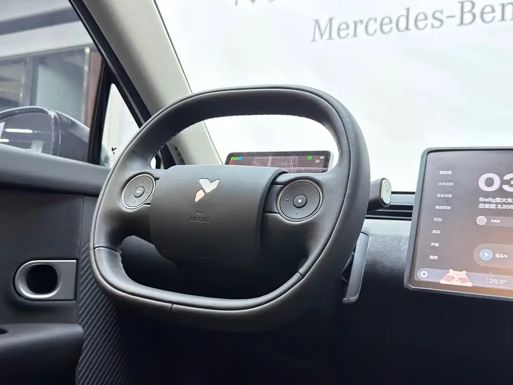 Firefly Firefly — миниатюра 10