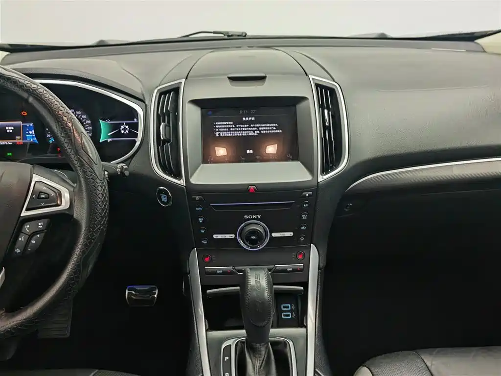 Ford Edge — фотографии объявления, Фото 12