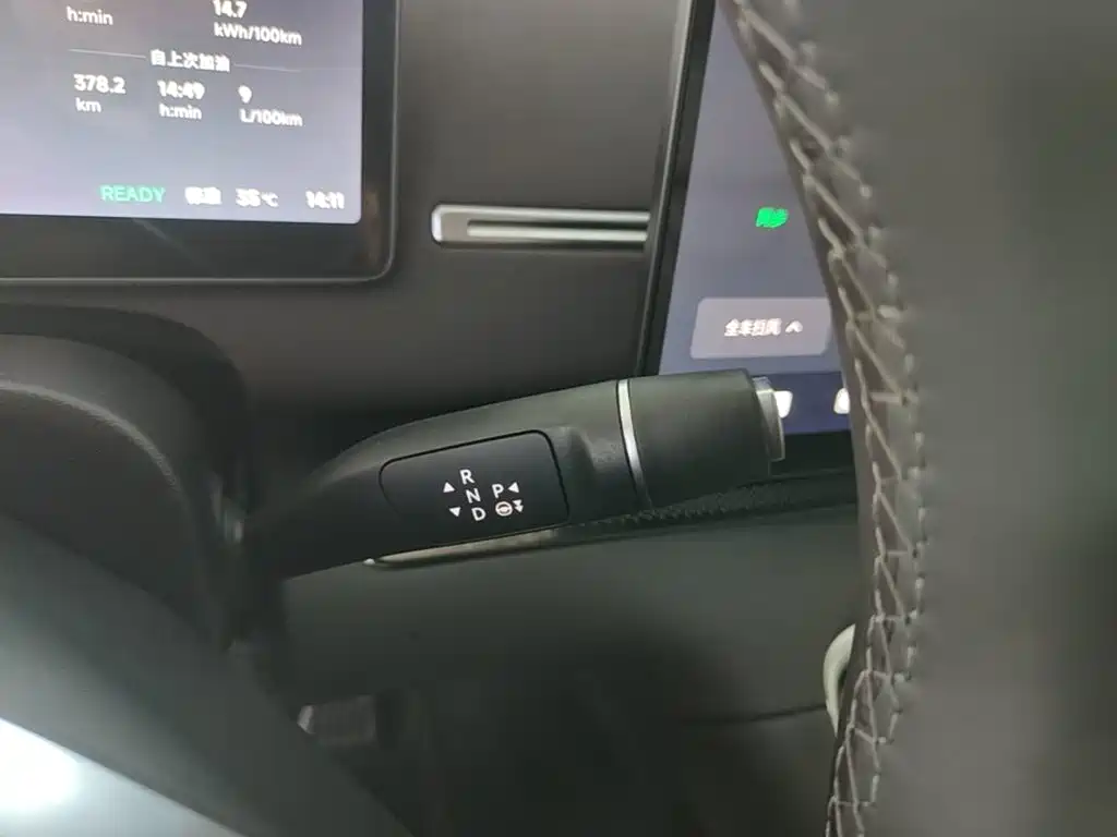 Leapmotor Leapmotor C11 — миниатюра 14
