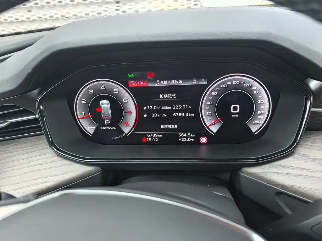 Audi Q6 — миниатюра 10