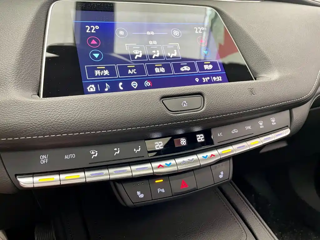 Cadillac XT4 — миниатюра 12