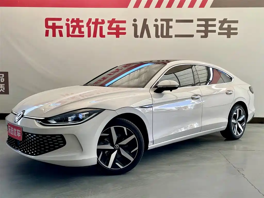 Volkswagen Lamando 2022