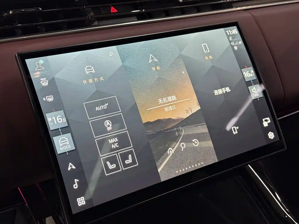Land Rover Sport — миниатюра 23