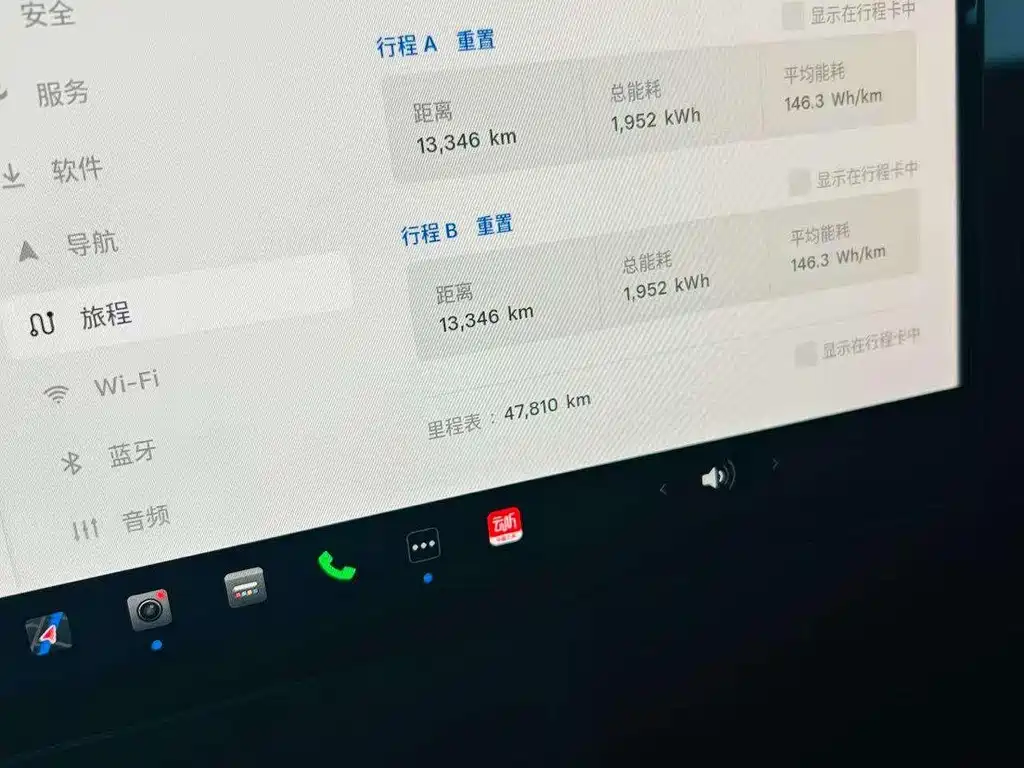 Tesla Model 3 — миниатюра 10